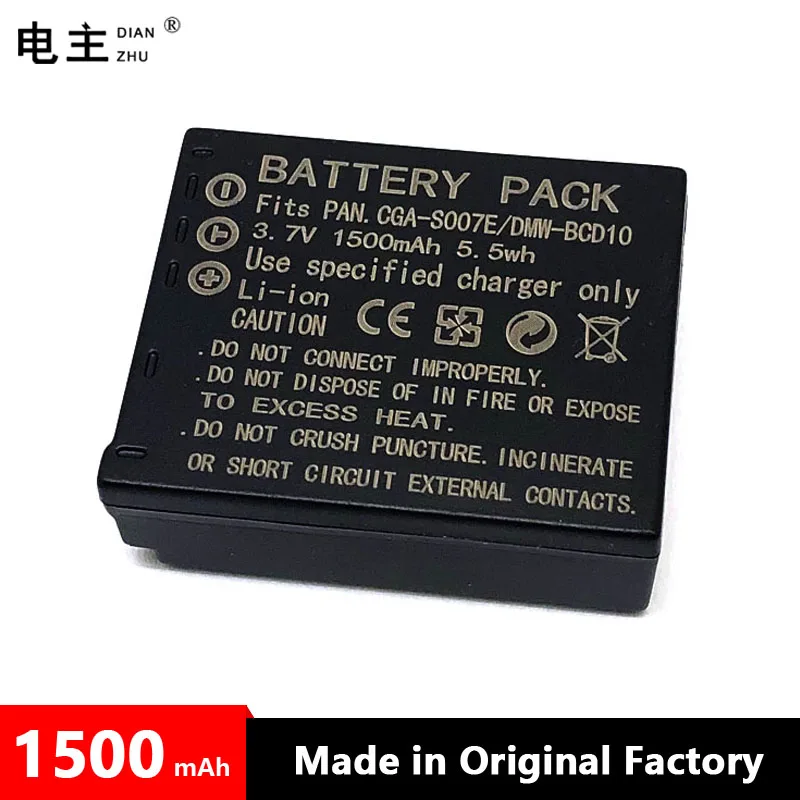 CGA-S007E CGA-S007 CGA S007 S007E S007A DMW-BCD10 Battery for Panasonic DMW BCD10 DMC TZ1 TZ2 TZ3 TZ4 TZ5 TZ50 TZ15 GK batteries