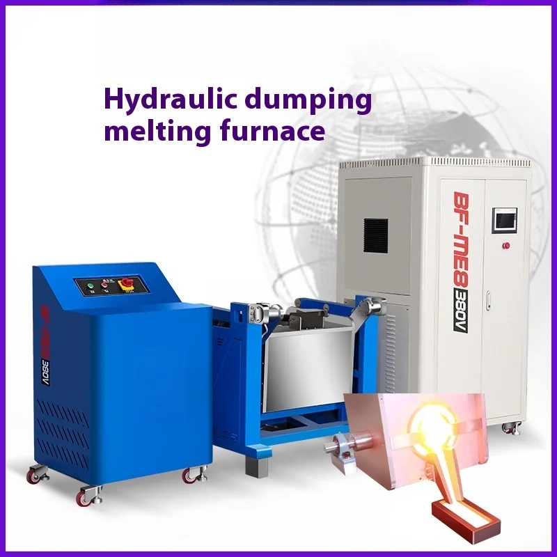 Hydraulischer Kipprefen, große Kapazität, Silber, Kupfer, Aluminiumlegierung, Mittelfrequenz-Induktionsheizgeräte