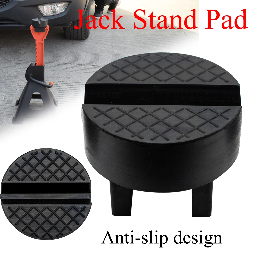 Universal Jack Stand Pad Adapter Axle Stand Lifting Heavy Duty Rubber Anti Slip Sill Damage Protector Rail Slotted Repair Tools