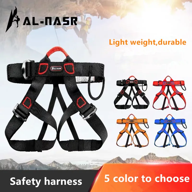 Outdoor Harness Sports Rock Climbing Half-Body Safety Belt Protection Equipment Waist Support Aerial Survival Mountain Tools
