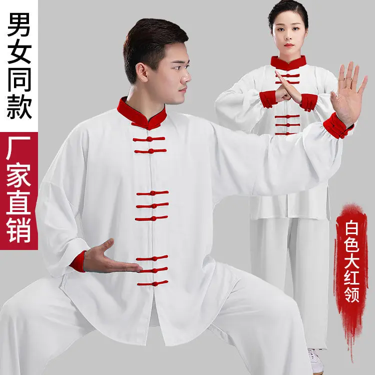 Chinese Tai Chi Uniform Cotton Wushu Kung Fu Clothing Kids Adults Martial Arts Wing Chun Suit Taichi Performance Tang Suit Taiji view 4