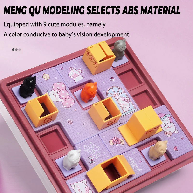 Animal Theme Puzzles Game Toy for Children Logic Thinking Training Cat Express Box Clearance Board Games Educational Toys Gifts