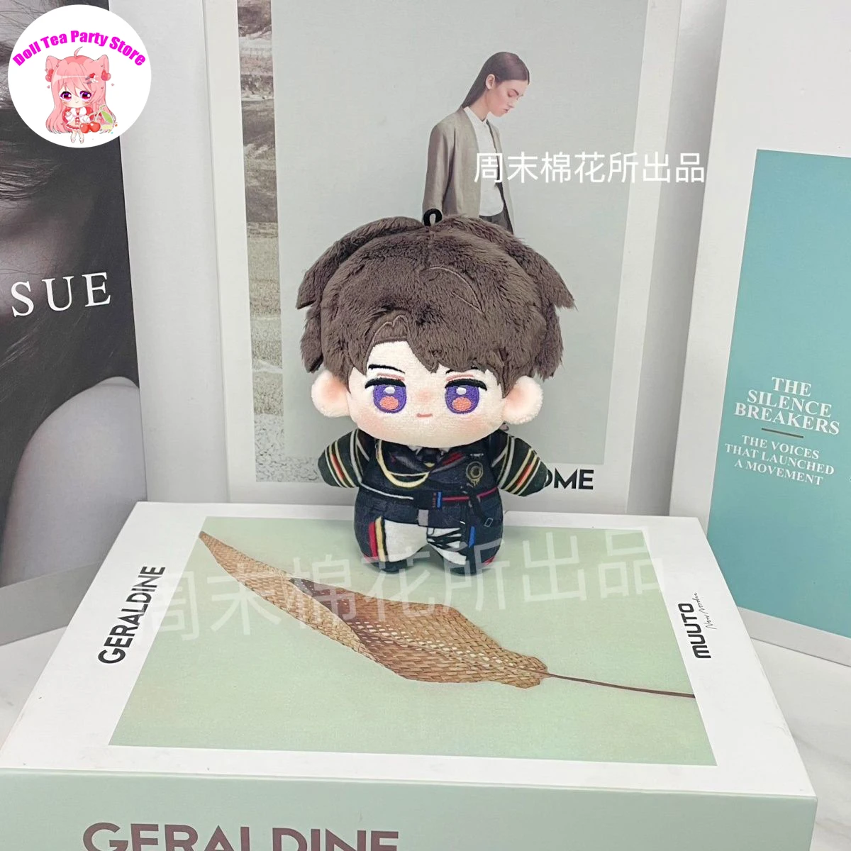 

Caleb плюшевая кукла с принтом Nunu, морская звезда, тело, мультфильм, 10 см, аниме, кукольные игрушки «Любовь и глубокий косплей», кулон «Маумет», рождественский подарок