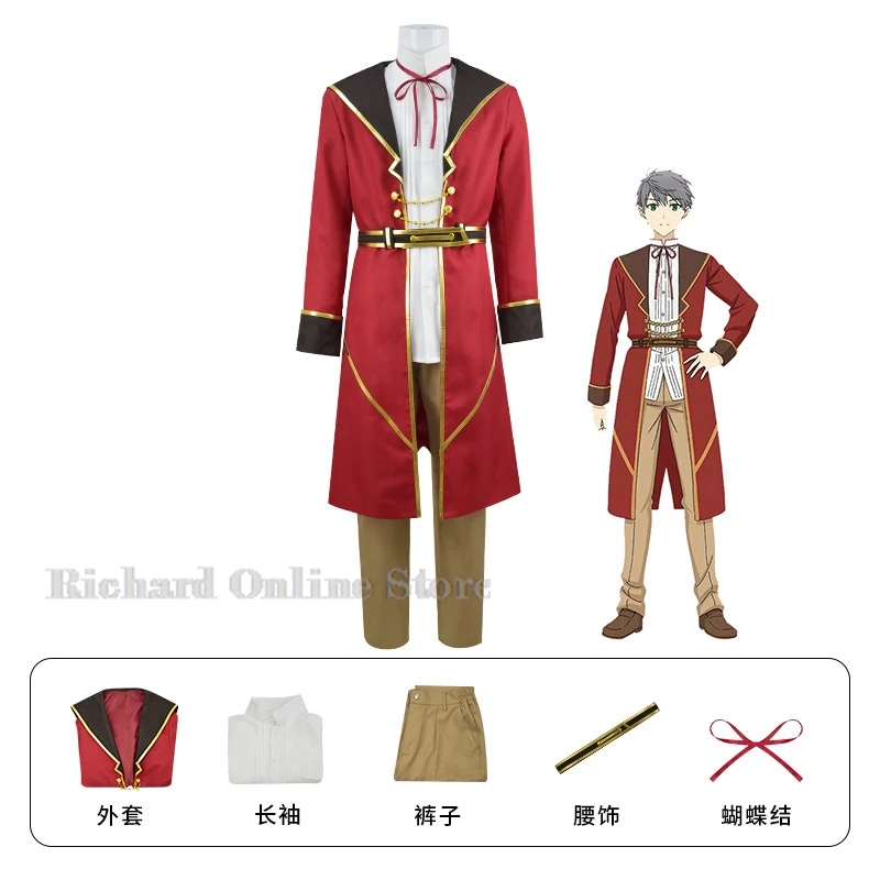 Villainess Level 99 Yumiella Dolkness Cosplay Costume Anime Cosplay Men Women Dress Outfit School Uniforms Halloween Party Suit