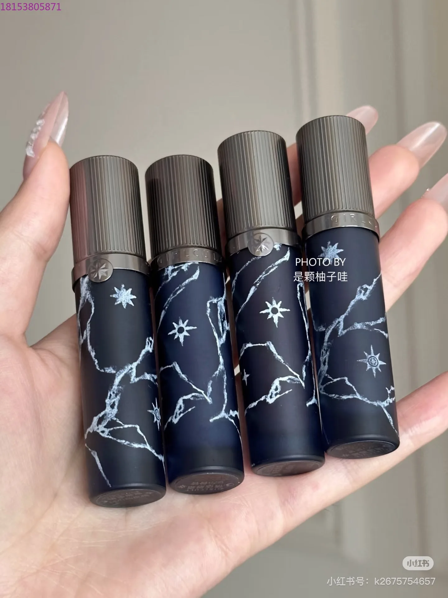 Girlcult Hmong Witch Series Mirror Long-Lasting Lip Gloss Waterproof Non-stick Cup Lip Tint Moisturizing Shine Glitter Lipstick