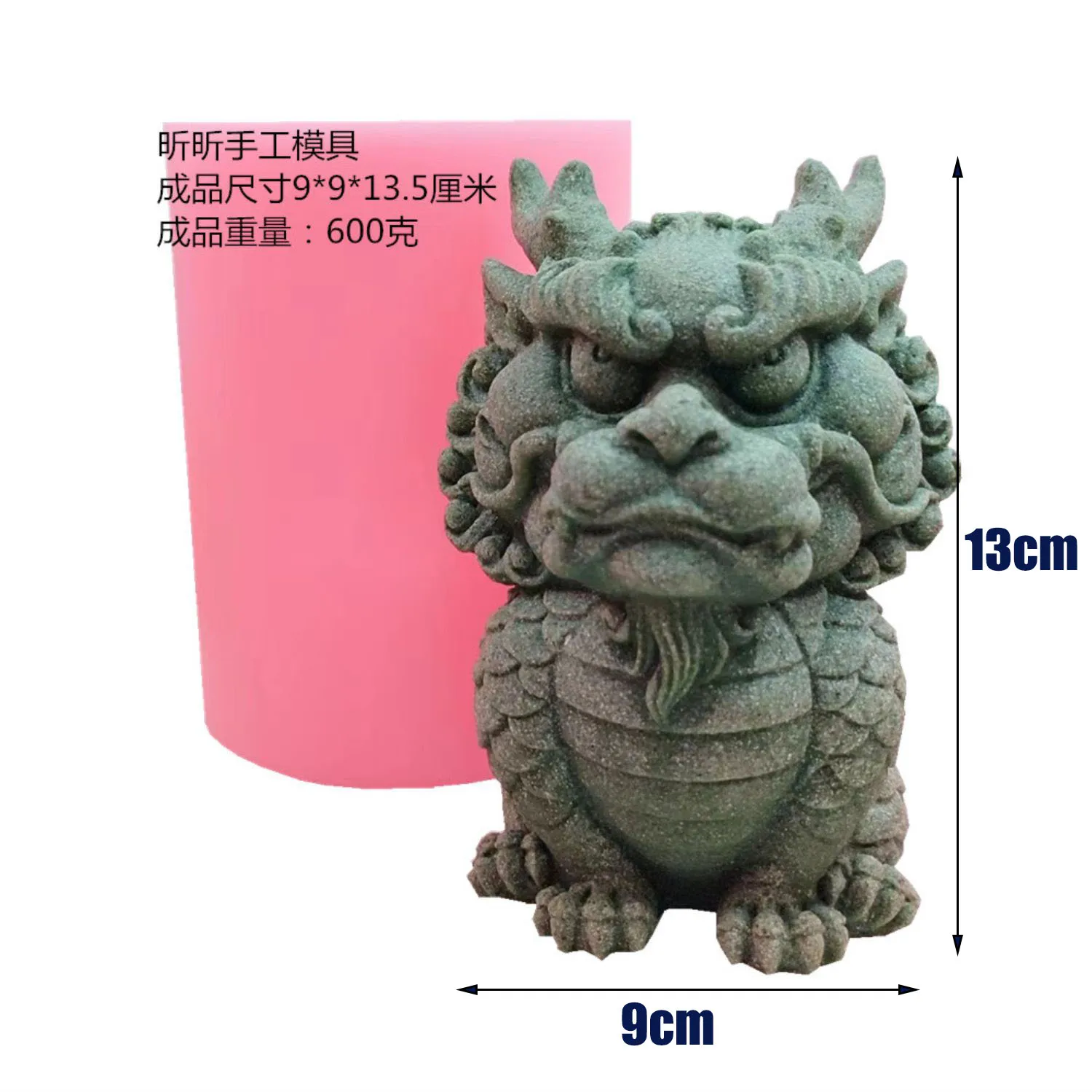 Large Chinese Dragon Silicone Mold for Plaster Ornament,Cement Crafts, Concrete Fish Tank Decoration Crafts, Large Candle Molds