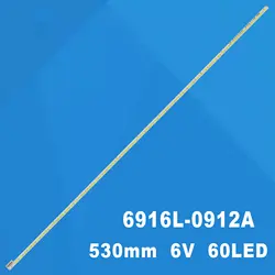 LED bar for 42LS4600 42LT360H 42LM5800 42LT560H 42LS575 42LM5700 42LM585T 42LM625S-ZG LC420EUN SE M3