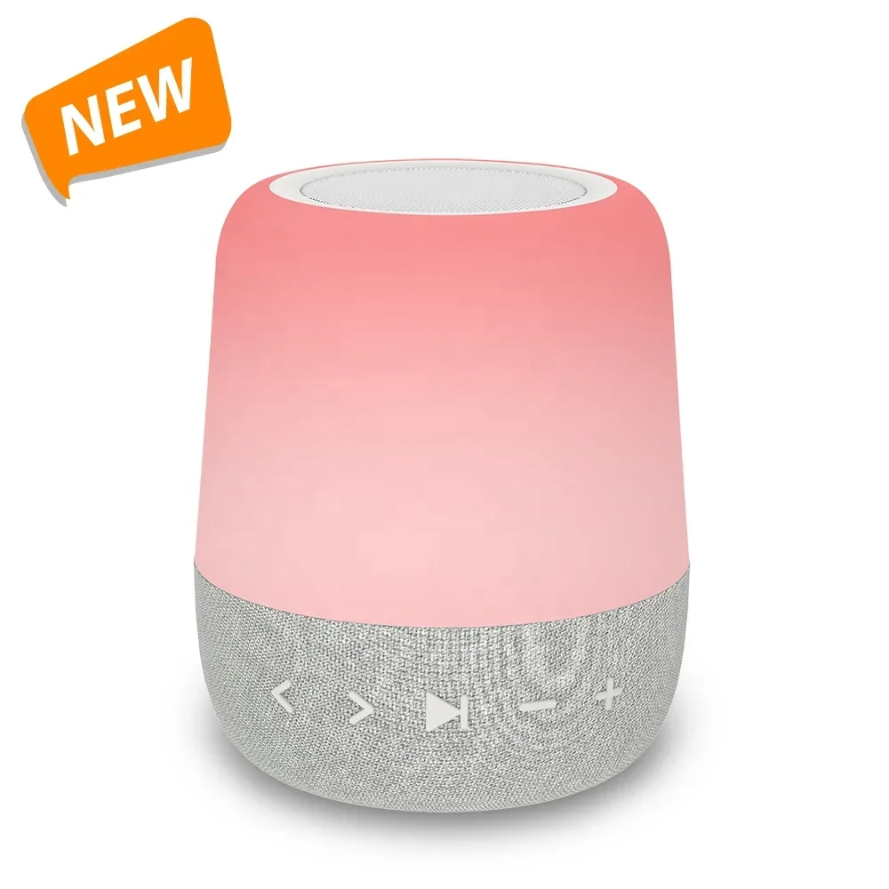 

HiFiD New Design HFD-W12 Touch Control 8 Colors Sleeping Aid Light White Noise Machine with Night Light for Baby Adult