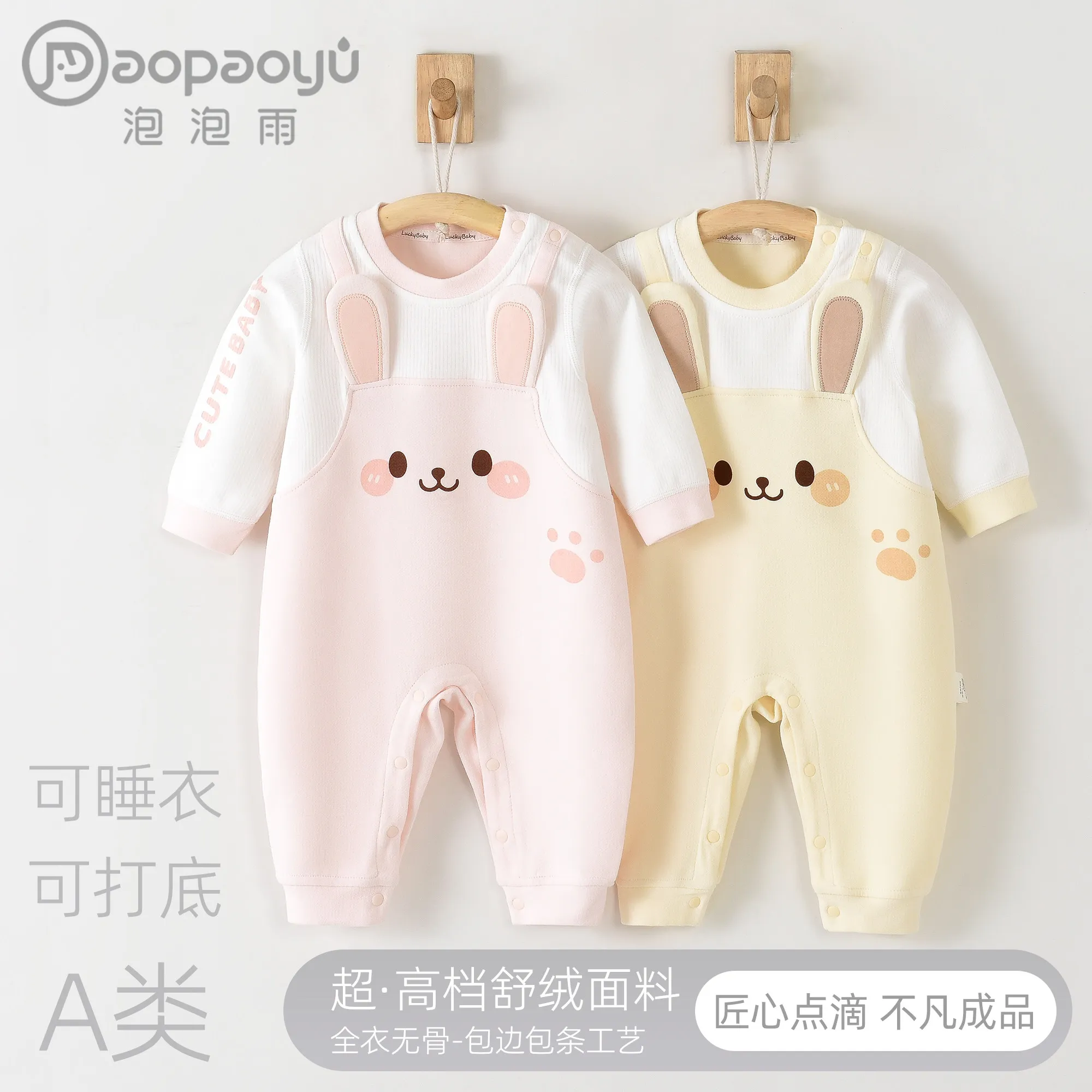 

Детский комбинезон, новый комбинезон из чистого хлопка на выход, комбинезон, домашняя одежда, мужская и женская детская одежда