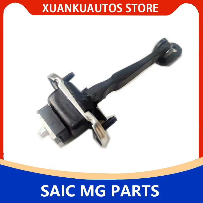 توصية مفصلة لقطع غيار الباب الأمامي والخلفي لسيارة SAIC MG 09 وMG5 برمز 17 350 – تقييم عملي من مستخدم حقيقي