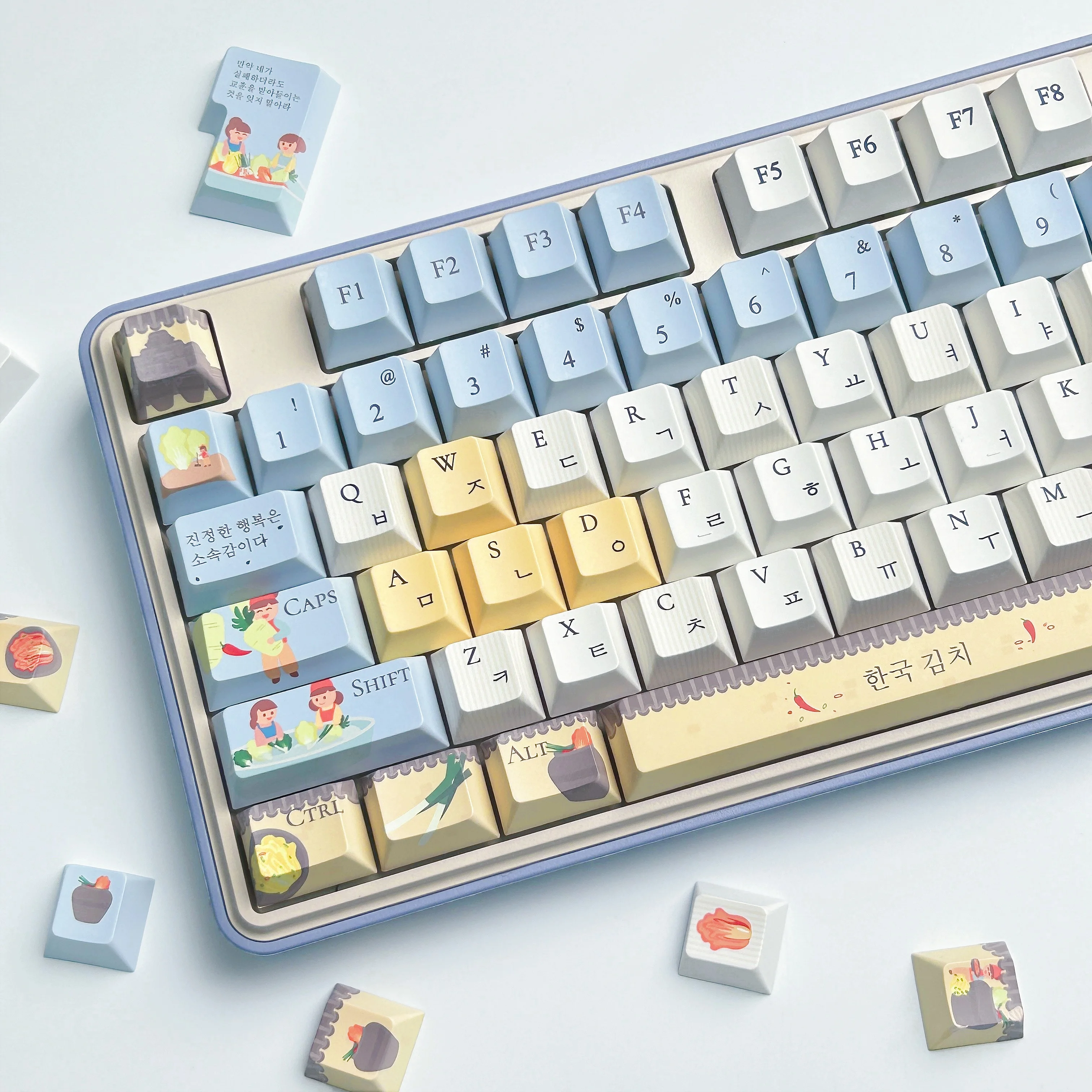 

Kimchi Theme Hangul Keycap Cherry Profile Morandi Color PBT Custom Korean Keycaps for Aula F75/F75Pro/F87 Mechanical Keyboard