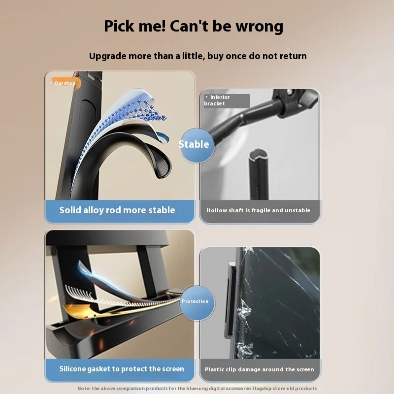 Explosions Universal Portable Display Screen Magnetic Bracket, Live Shooting Desktop Mobile Phone Tablet Bracket.