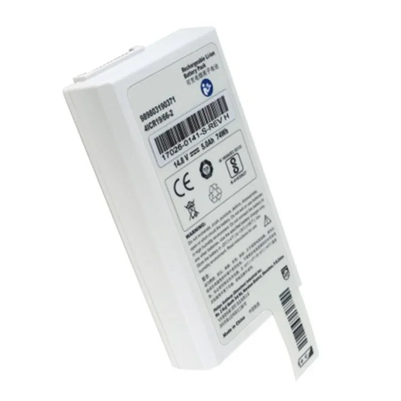 14.8V 5000mAh Li-ion Medical replacement Battery for Effcia DFM100 989803190371 4ICR19/66-2 Battery