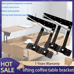 Hydraulic Buffer Tea Table Desktop Bracket Lifter Gas Strut Multi-functional Dining Table Furniture Folding Table Hardware