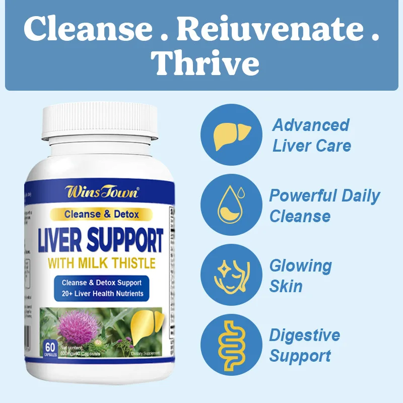 

Liver support Milk thistle capsules for advanced liver care anti-inflammatory promotion stem cell repair and liver protection