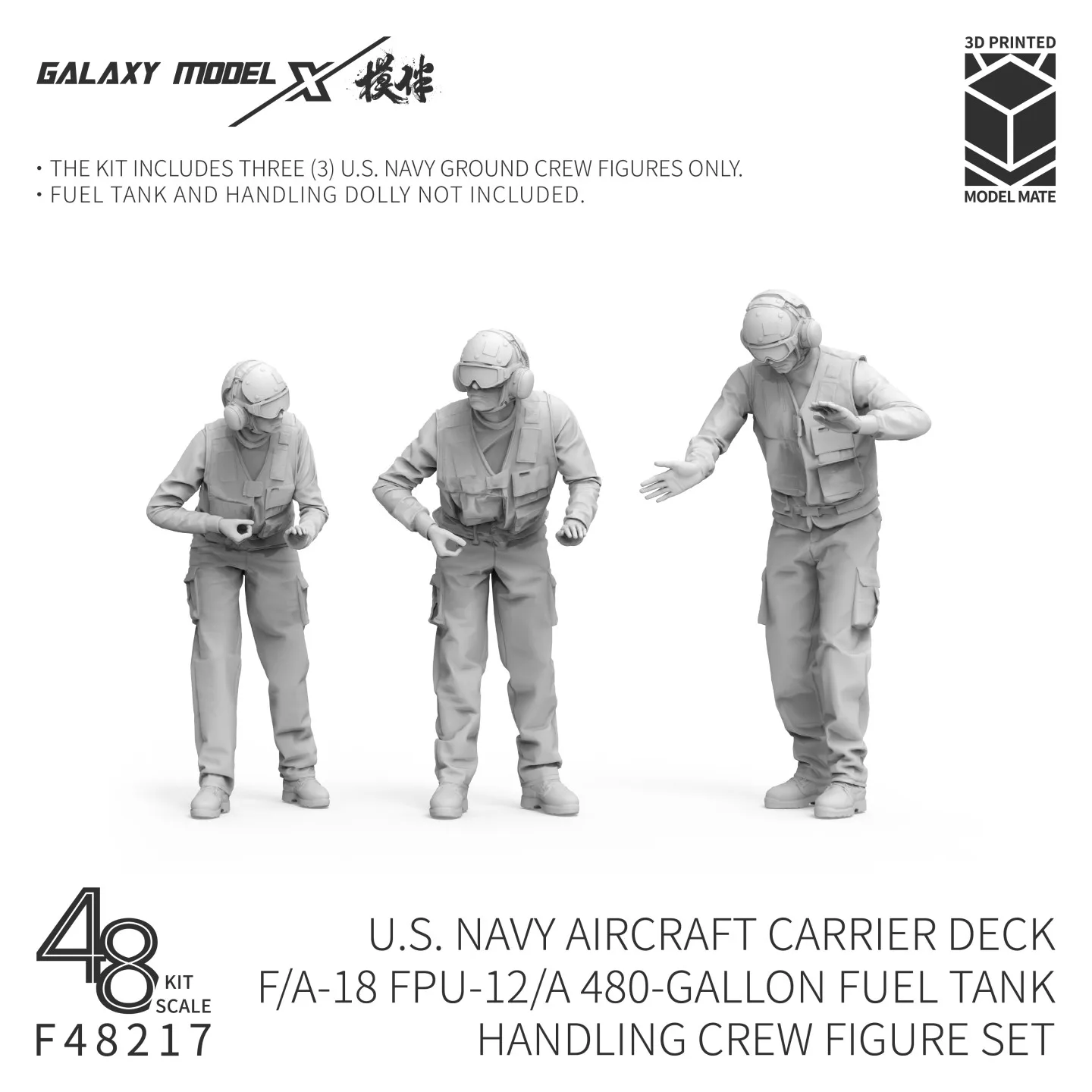 galaxy-f48217-1-48-us-navy-carrier-deck-ground-crew-3-figures-3d-resin-figure-set-for-model-hobby-carrier-diorama-unpaint