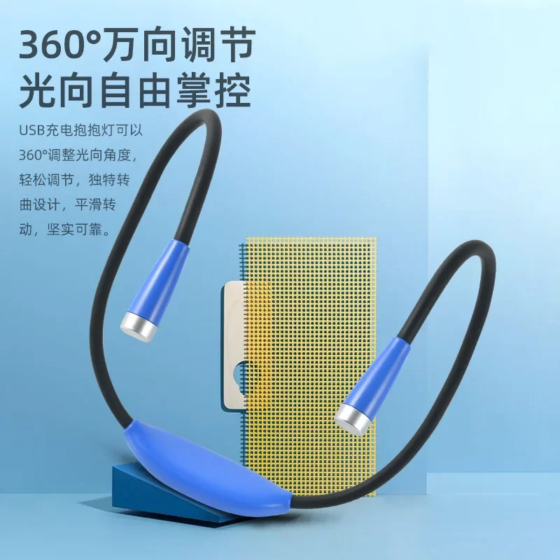 Creative Small Book Lamp Bedroom Small Night Lamp Mini Book Clip Lamp Warm Light Eye Protection Table Lamp Non-Plug-in Quilt Lam