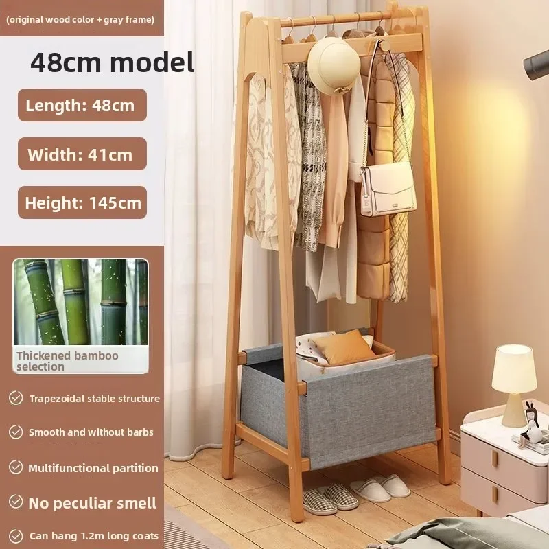 Modern Coat rack Floor-to-ceiling hanger Drying rack Bedroom Bedside Multifunctional storage rack Hanging clothes