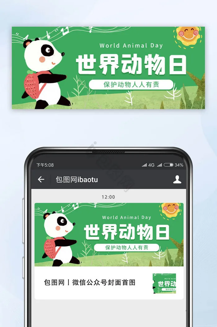 

ZD Racing Oil Adjustable Shock Absorber 92mm Front & 105mm Rear Damper Suspension for 1/10 RC Car Parts Truck Crawler Axial TRX4