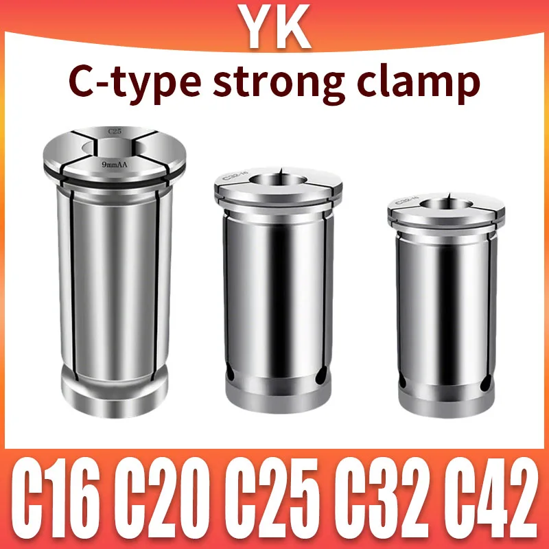 

C-type strong chuck 3-25mm C16 C20 C25 C32 C42 CNC high-precision spring C-type CNC tool holder straight handle cylinder clamp