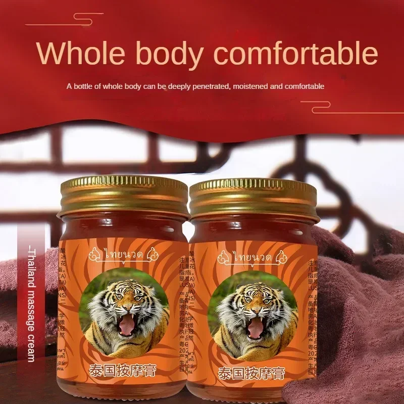 2PCS Thailand Tiger Balm Ointment Joint Arthritis Muscle Pain Patch Red Tiger Balm Medicine Body Massage Itch Cream