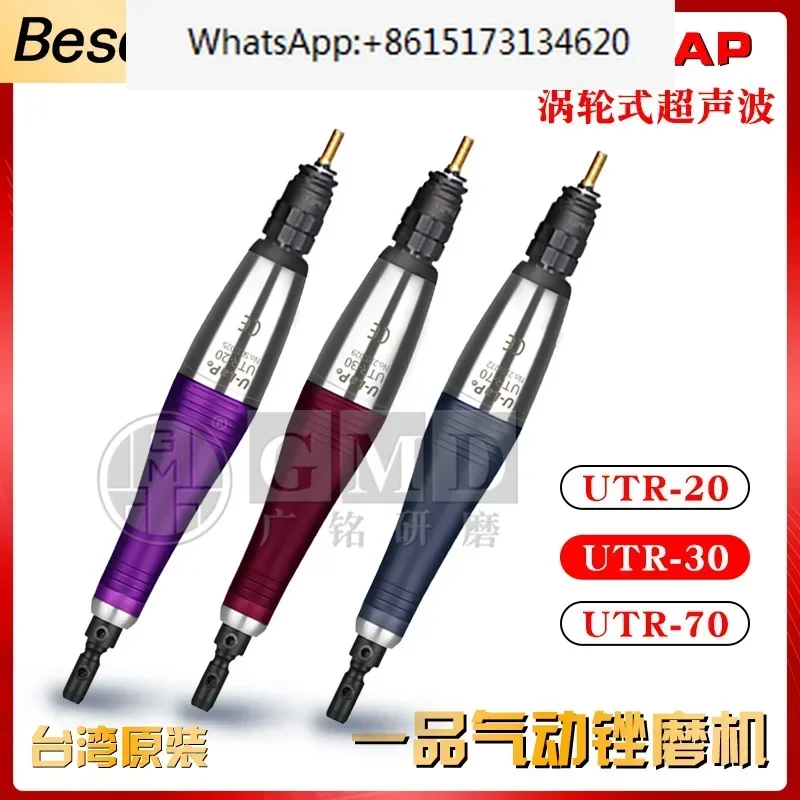 Pneumatic ultrasonic grinding machine Vibration file  UTR-20 UTR-30 UTR-70