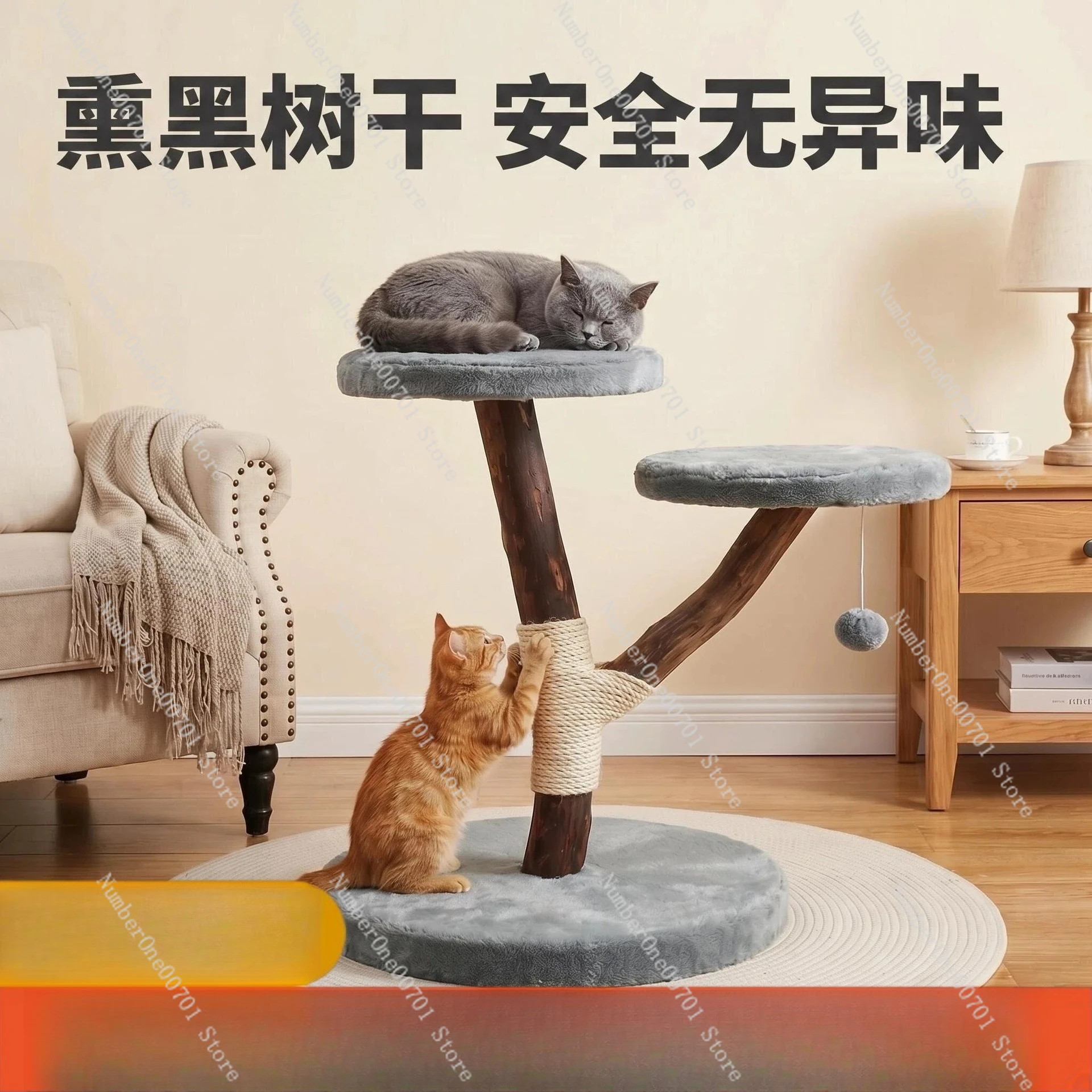 Solid Wood Cat Tree Condo, Integrated Cat Bed with Sisal Scratching Post Jump Platform