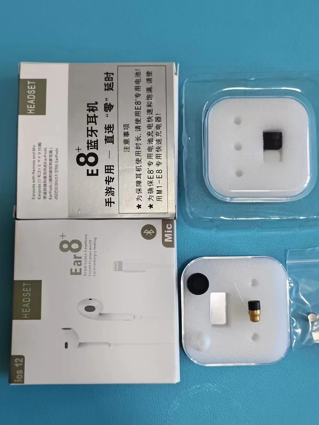 E8 invisible Bluetooth earphones do not require a Bluetooth box, and Bluetooth is directly connected to ultra small and micro Bl