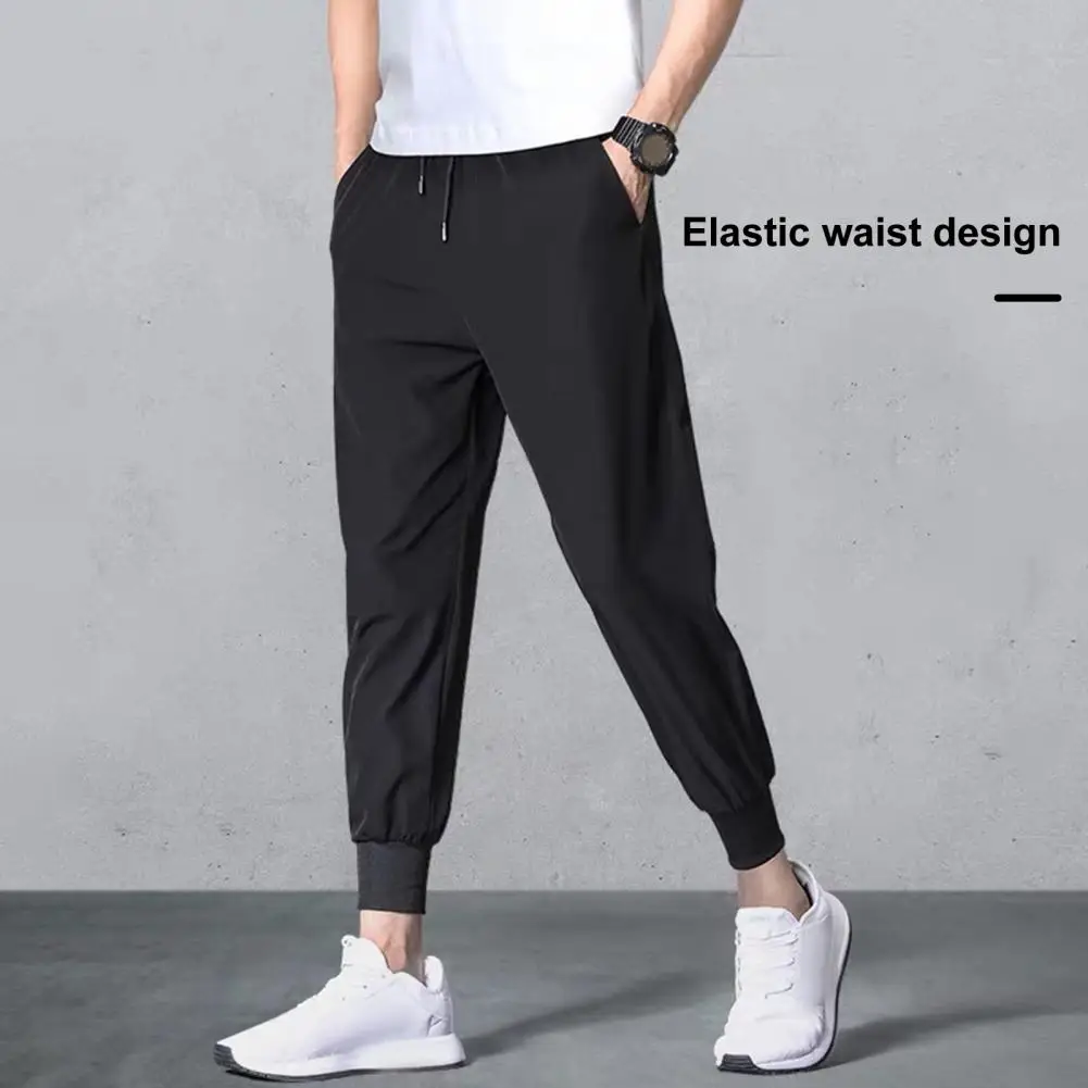 Elastic Waist Men Trousers Quick Dry Men's Sport Pants with Ankle-banded Design Side Pockets Elastic Waist for Gym Training