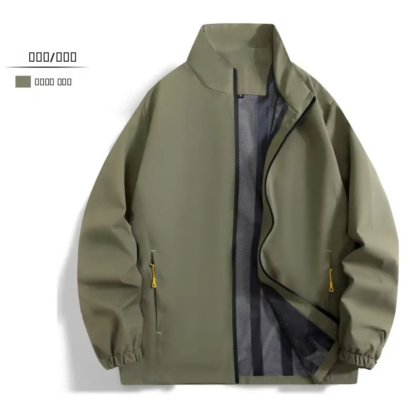 

Faionable Stand Collar Men's Jaet Versatile Simple Design Autumn New Sle All-Match Casual Long Sve Coat for Men