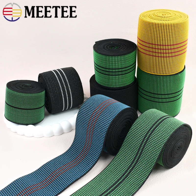 

2/5/10M Meetee 50/70mm Elastic Band for Furniture Sofa Straps Chair Backrest Rubber Bands Trousers Jeans DIY Sewing Accessories