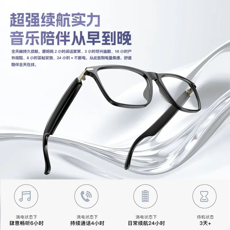 Smart Bluetooth Glasses AI Translation Wireless Earphones Waterproof Magnetic Charging HD Audio Music Call Men Women Stylish