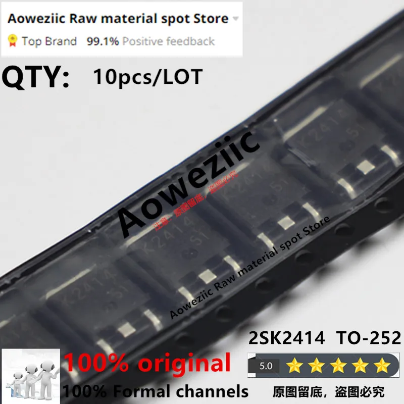 

Aoweziic 100% новый импортный оригинальный AP3310GH 3310GH TO-252 MMD50R380PRH 50R380 TO-252 2SK2414 K2414 TO-252 силовой транзистор