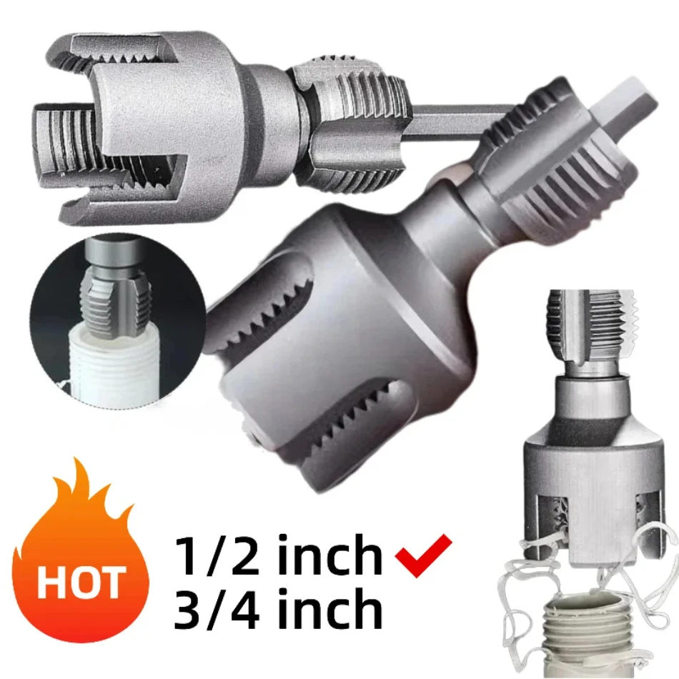 Electric Drill Comp… - image