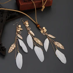 Long Leaf Drop Golden Pendients Earring Set Women Boho Fashion Beads Feather Tassel Dangling Earrings Wedding Party Accessories