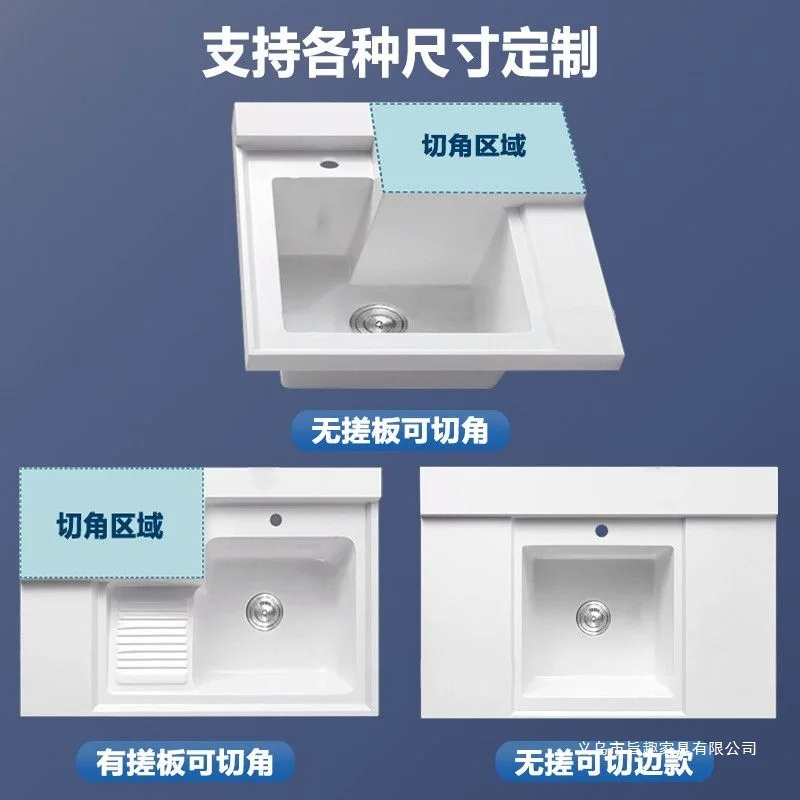 Balcony laundry basin integrated quartz stone countertop with rubbing board laundry sink drum shaped washing machine