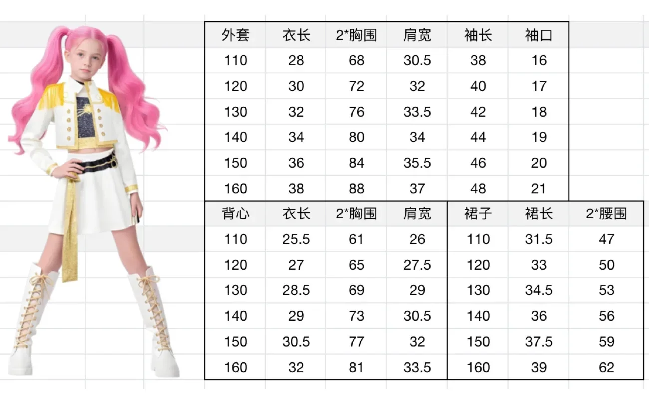 Disfraz de cazadores de demonios Zoey KPop para niñas de Halloween, uniforme de cazador de demonios K Pop para niños, traje de fiesta de cumpleaños para niñas, disfraz de Halloween