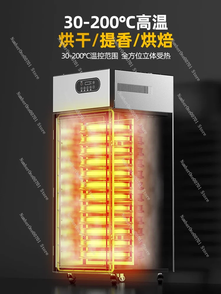 

Dryer Fruit Mango Apricot Tea Fish and Shrimp Industrial Equipment Dry Box