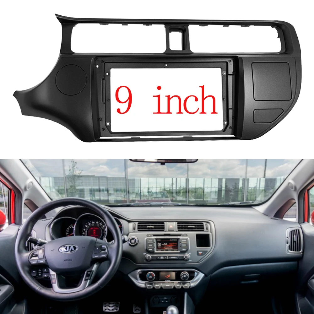 Marco de Fascia de Radio de Audio para coche, Kit de Panel de ajuste de tablero estéreo de pantalla grande de 9 pulgadas, 2 Din, para KIA RIO 2012