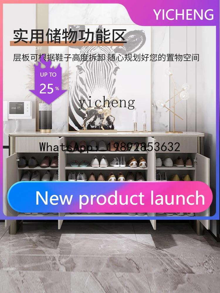 

X4 minimalist shoe cabinet, light luxury rock slab, large-capacity home entrance to the wall