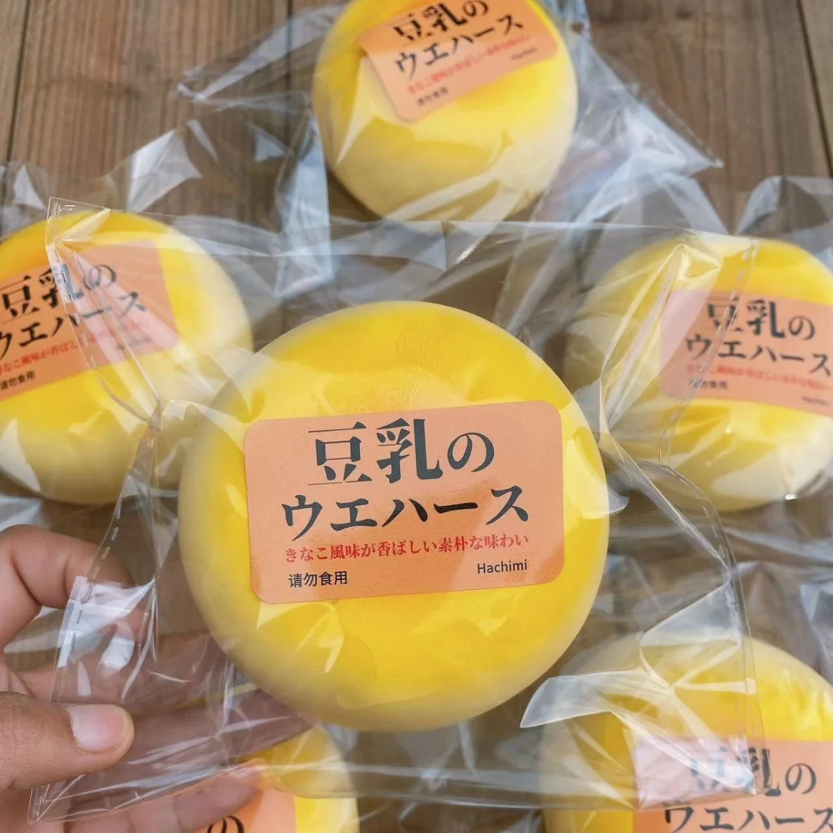Soy Milk Bun