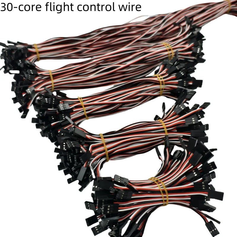 10/20pcs servo cable flight control cable male-to-male 3p DuPont plug cable signal cable extension cable receiver docking cable