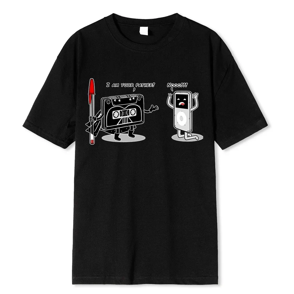 I Am Your Father Funny Vintage Printed T-Shirt For Men Women High Quality T Shirt 80s 90s Magnetic Tape MP3 Handle Tshirt