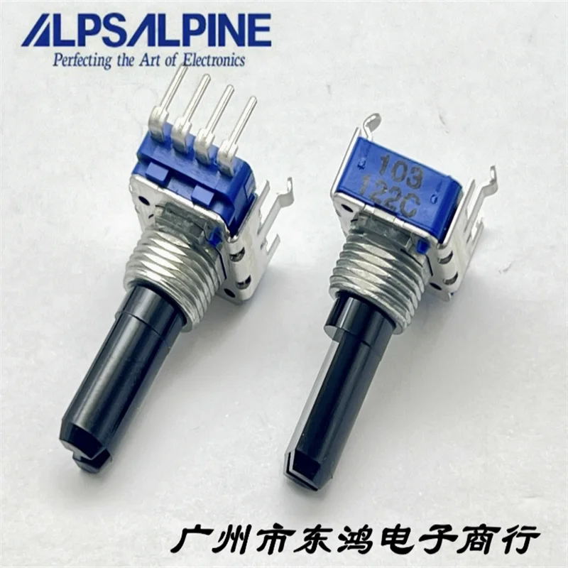 1 PCS Japanese ALPS RK11K1140D42 rotary potentiometer 103 axis length 20mm with midpoint positioning