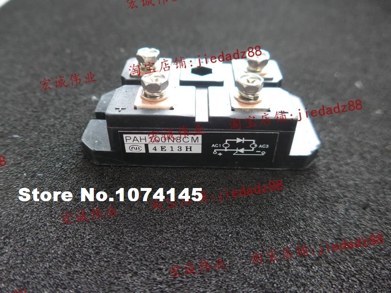 

PAH100N8CM IGBT power module