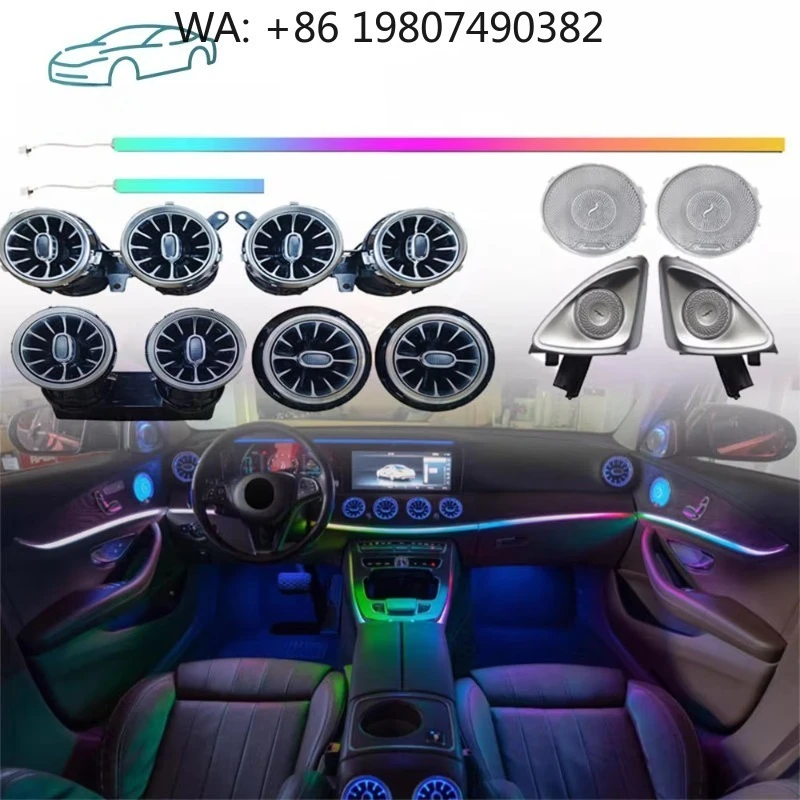 W213 Dynamic Symphony Interior LED Strip, 64 Color Air Vent Ambient Light Fit 2016-2023 Mid Size Sedan Full Car Refit Kits