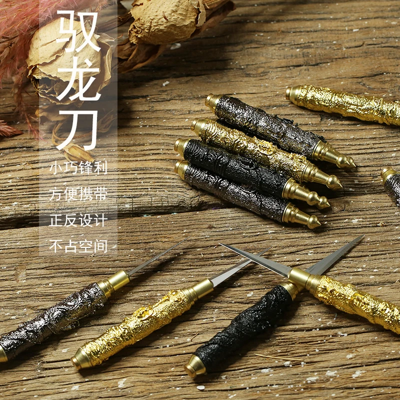 Yu Long Dao gives Da Sheng Tou fruit carving knife, fruit and vegetable watermelon flower pumpkin radish knife