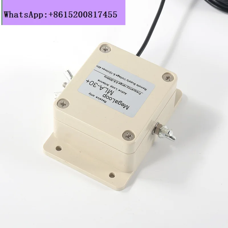 MLA-30 + Loop Active Receiving, Low Noise, Medium Wave, Short Wave
