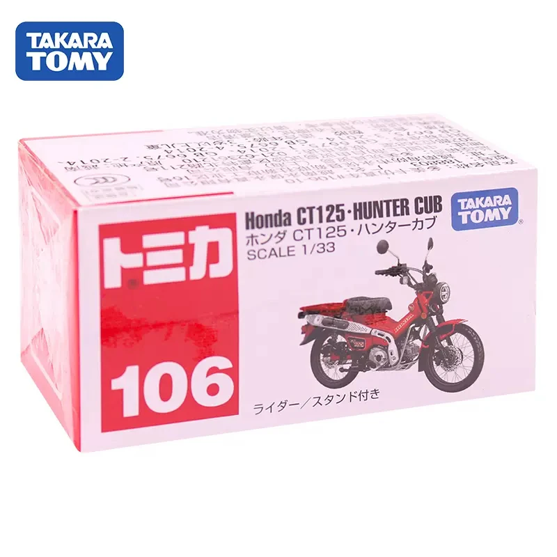 

Original Takara Tomy Tomica Car Honda CT125 Hunter CUB Scale 1/33 Diecast Toy for Boy Alloy Motorcycle Metal Model Birthday Gift