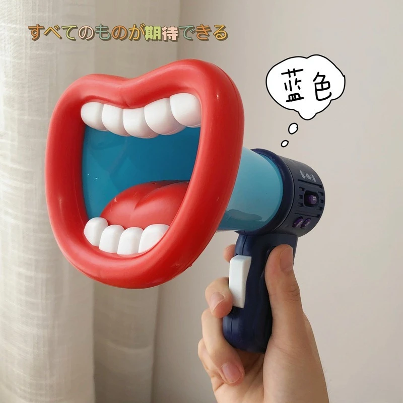 참신한 소리 변조기 장난감 녹음 재미있는 소리 변조기 스푸프 마이크 앰프 변조기 어린이 선물용